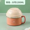 Fiambrera Infantil de Acero Inoxidable 304 de Gran Capacidad Fiambrera para Estudiantes de Primaria Fiambrera Cantina Tazón de Arroz Vaso para Comida Rápida