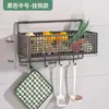 Estante de cocina para cebolla, jengibre y ajo, caja de almacenamiento multifuncional para condimentos montada en la pared, varios utensilios, canasta para verduras sin necesidad de taladrar