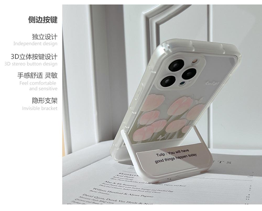 郁金花丛_03.jpg