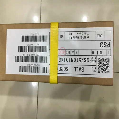 FSS2510N1D1450 nsk