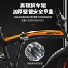 Bicicleta Dobrável Transfronteiriça Freio a Disco 7 Velocidades Bicicleta Sem Montagem para Trabalho Bicicleta de 20 Polegadas com Marchas Variáveis