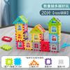 Dropshipping Bloques de Construcción de Casa Sobredimensionados para Niños Juguetes de Ensamblaje para Niños Educativos Molde de Pared Ventana de Partículas Grandes para Niños