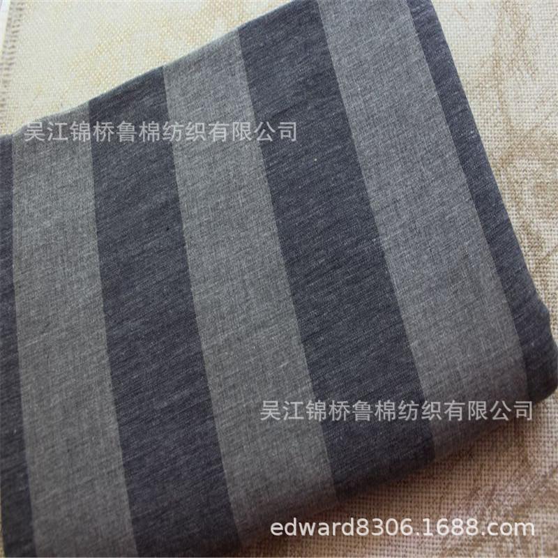 麻布色织双层平纹条子格子6.jpg