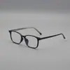 52 Gafas Nuevas Ultra Ligeras de Tr90 para Miopía para Hombres y Mujeres, Monturas de Ojos de Alta Calidad, Efecto Adelgazante para Caras Grandes, Estilo Coreano Moderno