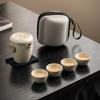 Juego de té de viaje Ru Kiln un juego de tetera y cuatro tazas bolsa de viaje portátil regalos de empresa regalo personal al por mayor logo