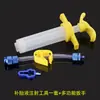 Herramienta de Inyección de Líquido Autorreparador para Neumáticos de Bicicleta al Vacío Jeringa de Relleno de Líquido Reparador para Neumáticos de Bicicleta de Montaña y de Carretera