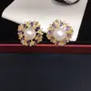 Juego de Joyería de Perlas de Agua Dulce Zhuji con Incrustaciones de Circonita de Lujo, Sensación de Alta Gama, Aretes de Perla, Colgante, Anillo y Accesorios para Mujer