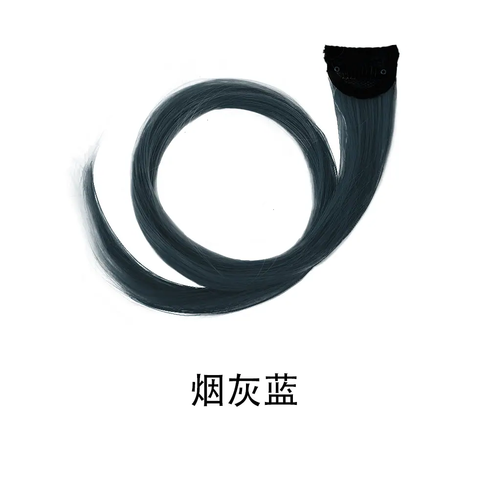 烟灰蓝1