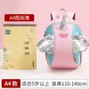 Mochila Escolar Anti-Pérdida para Niños Mochila de Guardería 0-3 Años Niña Bebé Linda Mochila de Dibujos Animados Viaje
