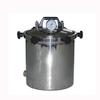 Máquina Destiladora de Agua de Laboratorio Multifuncional Generador de Agua Acero Inoxidable Eléctrica Tipo Bobina Estructura de Condensación,
