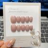 Fototerapia Hand-Wearing Armor Cat's Eye Series Collection Wearing Armor Finished Nail Sticker Removível Patch Fake Nail