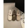 Primer Encuentro Temporada Leche Blanca Francesa Plus Terciopelo Cálido Peludos Zapatos Mujer 2026 Otoño/Invierno Nuevo Estilo Mocasines de Exterior sin Cordones