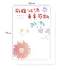 Ramo de Graduación de un Solo Tallo Bolsa con Girasol Papel de Regalo Materiales Papel de Regalo para Examen de Admisión Universitaria Suministros de Arte Floral al por Mayor