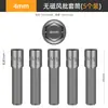 Juego de Puntas para Destornillador Hexagonal en Stock 4/13, Taladro Eléctrico Métrico Destornillador Autorroscante 6.35mm Accesorios Llave