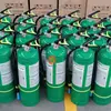 El eliminador de gas cloro tiene fuertes capacidades de eliminación y es fácil de operar.. El eliminador de gas cloro es seguro de usar