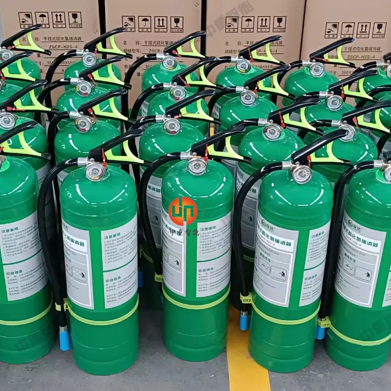 硫化氢捕消器 (2)