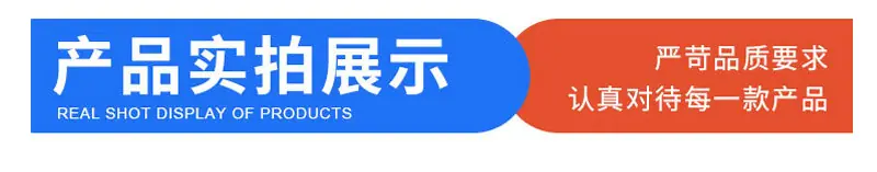 详情页_04.jpg