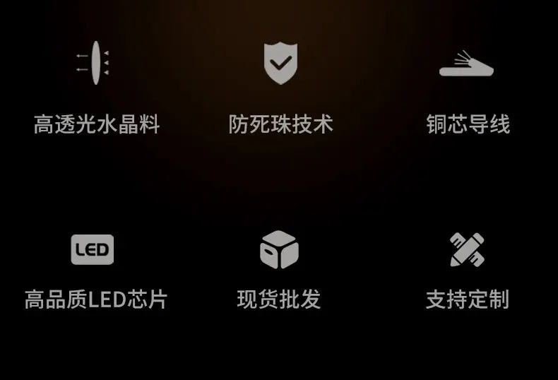 晶太详情_02.jpg