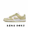 Zapatos Putian Originales Dunk Zapatos de Hombre Aj Blanco y Negro Panda Tenis Deportivos Zapatos de Mujer Venta Directa de Fábrica Transfronteriza Versión Alta