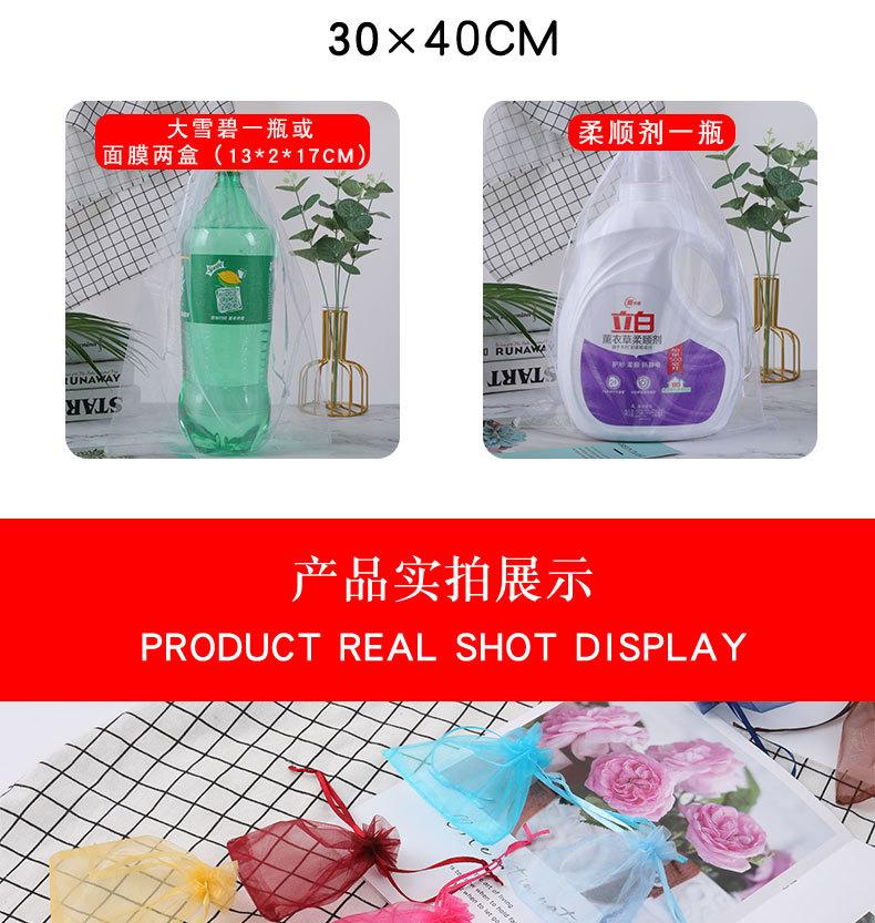 喜糖袋_15