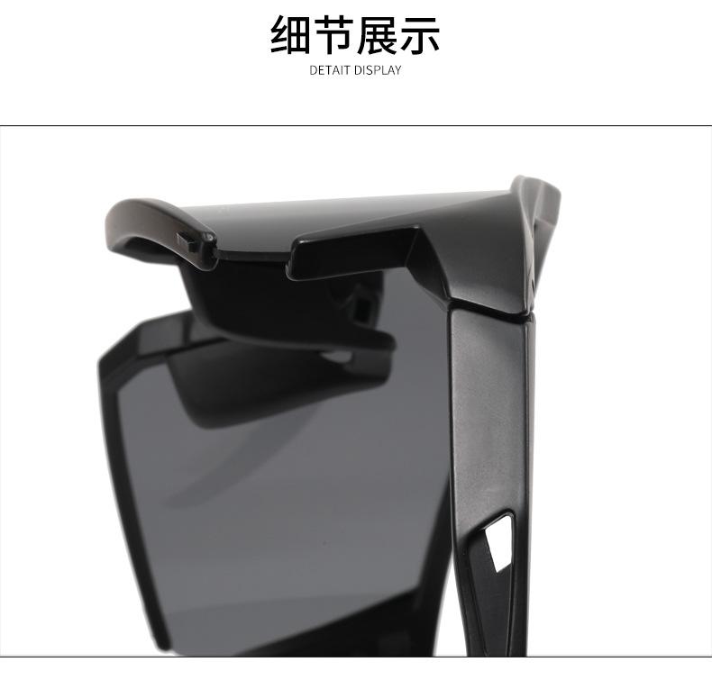 户外太阳镜