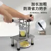 Cortador de Batata Transfronteiriço Cortador de Legumes Multifuncional Cortador de Batata Frita 3 Lâminas Cortador de Imprensa Comercial