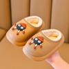 Zapatillas de algodón para niños, zapatillas de lana para interiores de otoño e invierno, zapatos de algodón impermeables para padres e hijos, zapatillas para niños y niñas