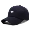 Boné de Baseball para Mulheres Verão 2025 Aba Rígida Aba Larga Masculino Circunferência da Cabeça Grande Chapéu para Rosto Magro Chapéu de Sol Chapéu de Sol