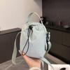 2026 Nuevo Modelo Bolso para Teléfono, Bolso para Botella de Agua, Bolso Cruzado de Nailon con Cordón, Bolso de Hombro Versátil, Simple y Moderno para Viajes y Estudiantes