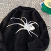 Tendencia Nacional Retro Americano Nicho Tejido de Araña para Hombre Otoño e Invierno Cómodo Holgado Casual Suéter Cuello Redondo Tejido