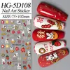 Adesivos de Unha Coelho Riqueza Rápida 5D Em relevo Palavras de Desejo de Riqueza Adesivos de Unha Cartoon DIY Estilo HG