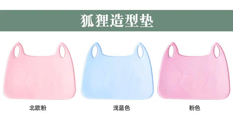 乐纯硅胶宠物防溢餐垫【集合链接】详情页_09.jpg