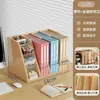 Estante de Almacenamiento de Escritorio Estudiante Soporte para Libros Estantería Caja de Almacenamiento de Libros Portalápices de Escritorio Organizador de Clasificación de Papelería