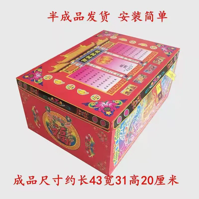 c456ea9a901689ff1d28d2842ce0fe