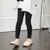 Leggings finos para bebé 2022 Primavera y Verano Nuevo Casual 9 Estilo Coreano Estilo Occidental Combinable para Exterior Algodón Niñas Pantalones 7/8