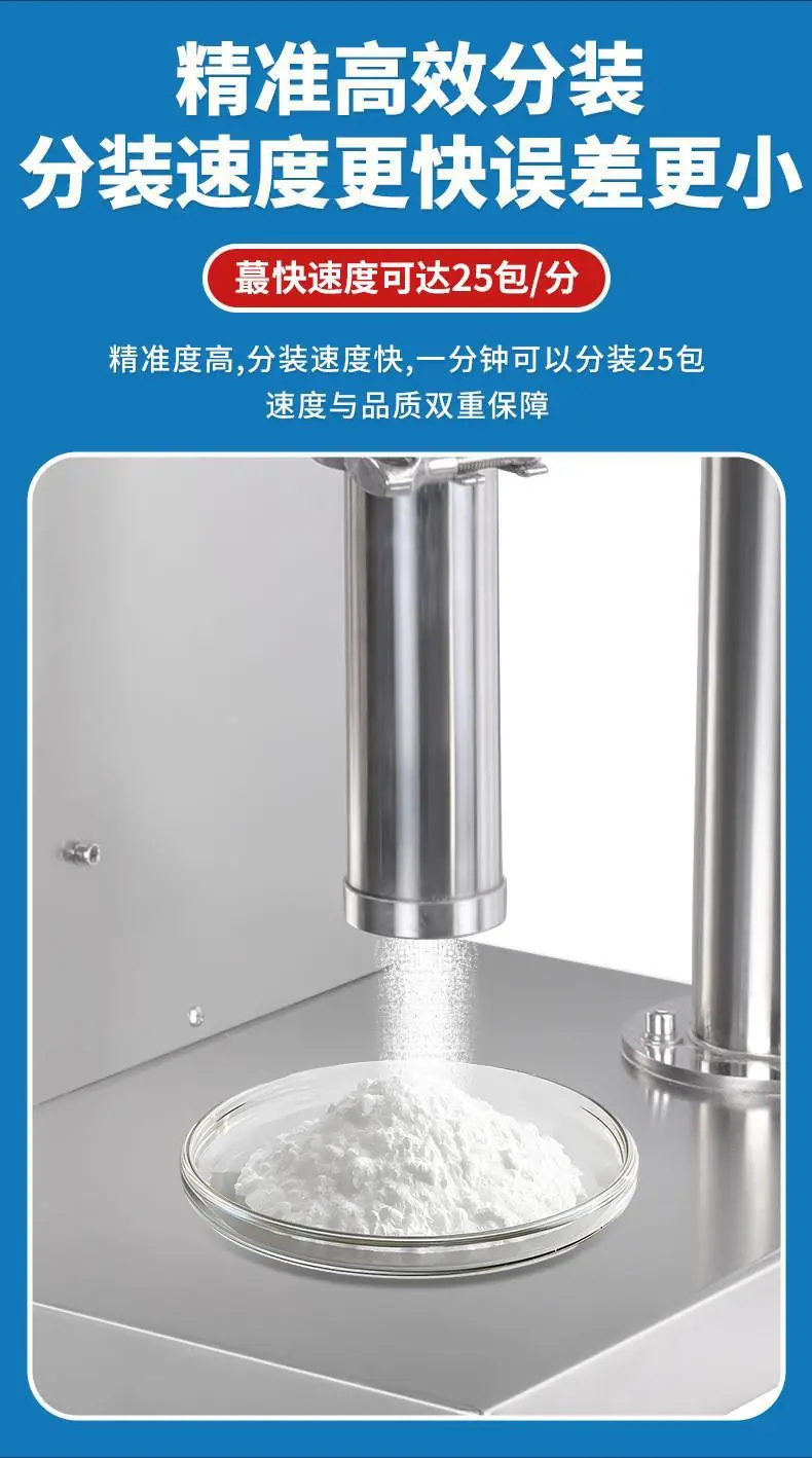 详情图片_3.jpg