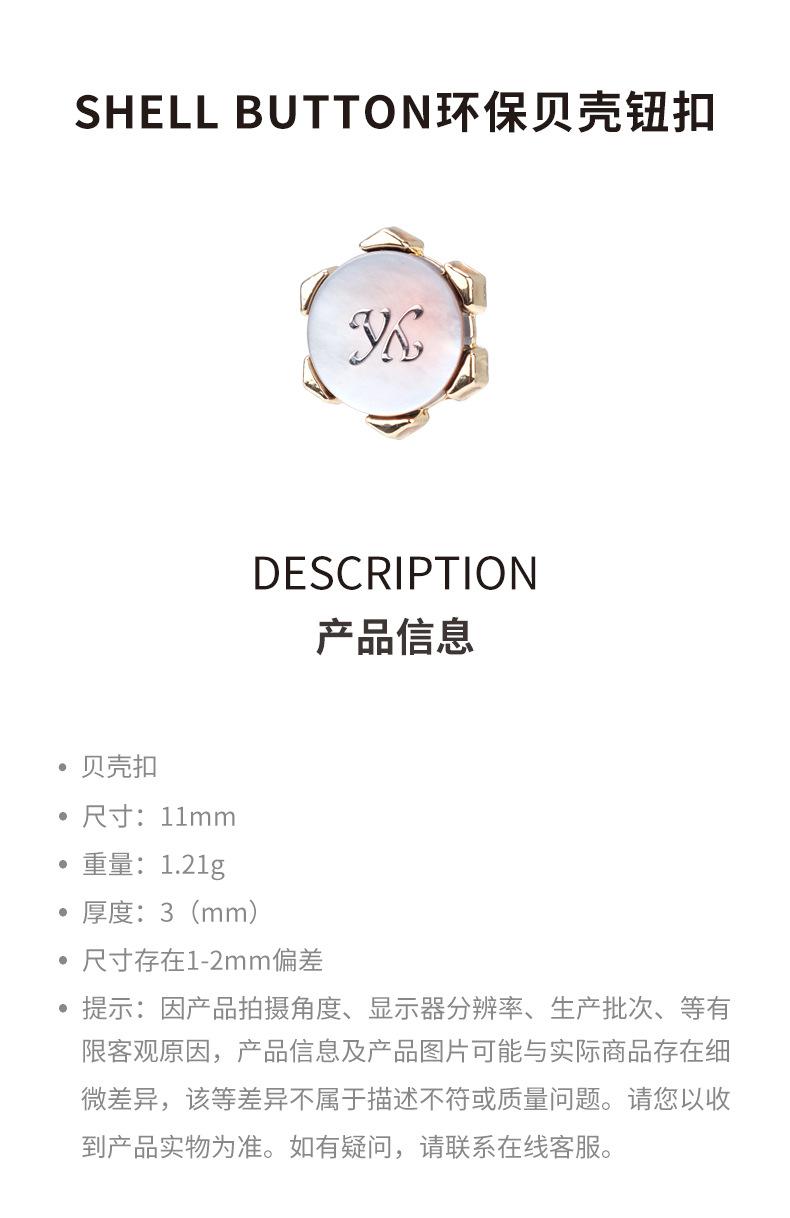 详情_01.jpg