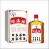 Óleo Herbal para Massagem dos Meridianos do Pescoço, Ombro, Cintura e Pernas, Óleo de Cártamo para Alívio, Líquido para Gua Sha, Moxabustão, Óleo para Músculos e Ossos, Em Estoque para Dropshipping