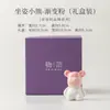 Estatueta de Urso em Cerâmica com Esmalte de Cristal Queimado em Forno, Animal de Estimação de Chá Criativo para Entusiastas de Chá, Artesanato Fofo para Decoração de Mesa e Carro