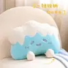 Almohada y manta de doble uso para oficina, manta 2 en 1 para siesta y aire acondicionado, cojín y manta para cubierta de sofá