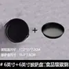 Accesorios para Freidora de Aire Molde Universal para Pastel Resistente a Altas Temperaturas Canasta para Hornear 678 pulgadas Hogareño Antiadherente Fondo Sólido Molde para Pastel