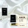 Etiquetas Metálicas para Botellas de Perfume de Alta Gama, Placas de Identificación de Aluminio Grabadas, Pegatinas de Marca para Empaques de Belleza, Fabricante de Origen