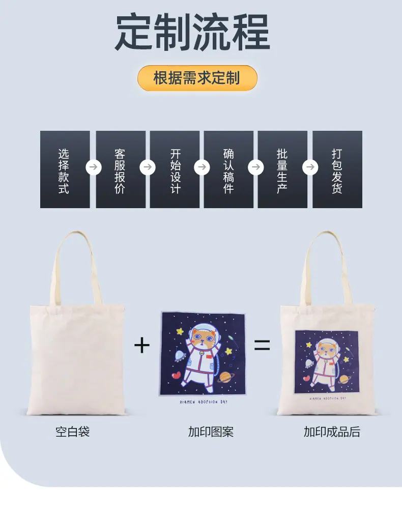 详情1_12.jpg