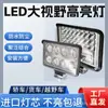 Luz Forte Super Brilhante 12V-80V Lâmpada Quadrada de 3 Polegadas 4 Polegadas 5 Polegadas 7 Polegadas Modelo Farol LED Universal Modificado para Carro Holofote