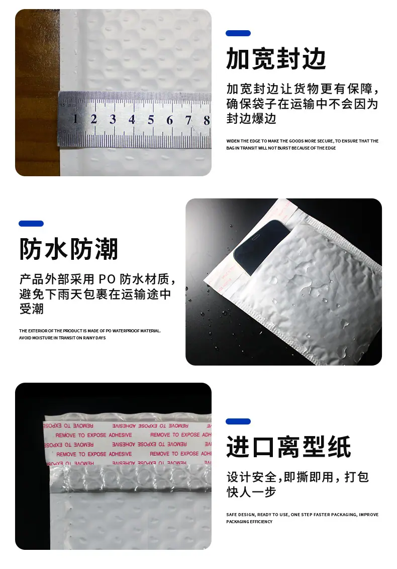 详情1_10.jpg