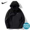 Roupa de assalto de primavera e outono de marca de cabelo para homens e mulheres com roupas de montanhismo ao ar livre à prova de vento à prova d'água esportes para casais