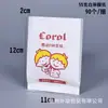 Bolsa de Papel a Prueba de Aceite Desechable Empaque para Pollo Frito Papas Bolsa de Empaque para Alimentos Alitas de Pollo Filete de Pollo Bolsa de Película Engrosada Fondo Puntiagudo