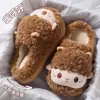 Nuevas pantuflas de algodón para mujer con forma de oveja en 3D estilo caricatura, con forro de felpa para abrigar, suela gruesa y suelas antideslizantes, perfectas para usar en interiores en invierno. Disponible al por mayor