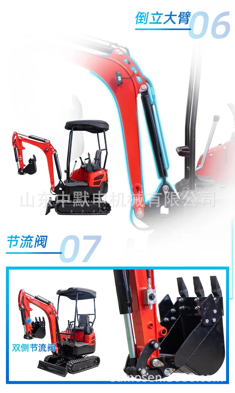 HT18中文详情_07