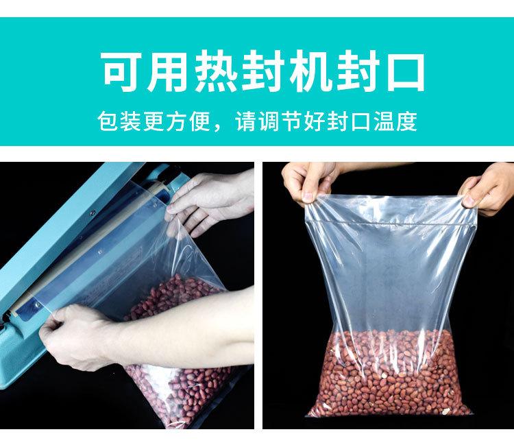 详情13